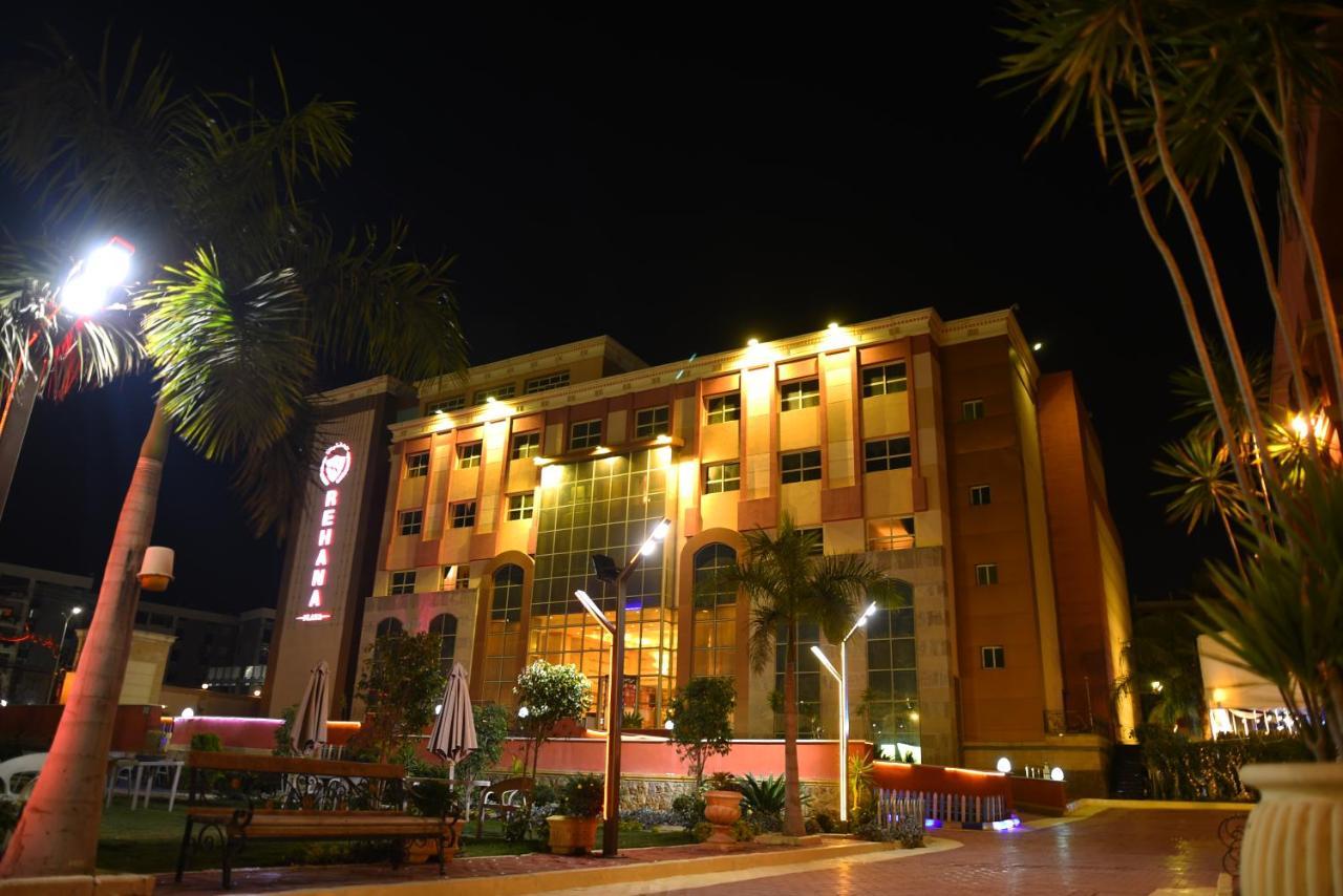 Rehana Plaza Hotel Каир Экстерьер фото