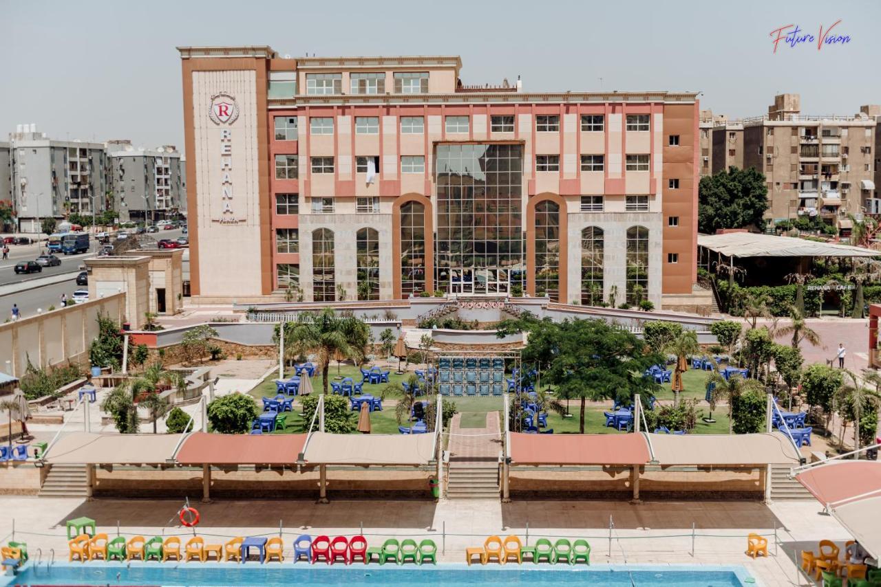 Rehana Plaza Hotel Каир Экстерьер фото University Campus