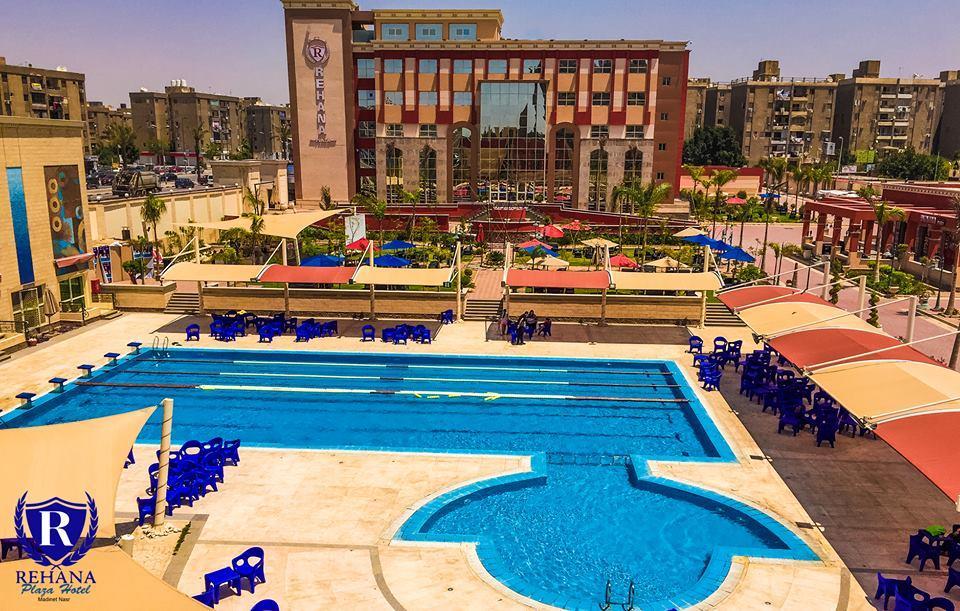 Rehana Plaza Hotel Каир Экстерьер фото The swimming pool at the hotel